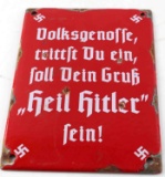 WWII GERMAN THIRD REICH PUBLIC PROPAGANDA SIGN