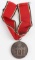 WWII GERMAN THIRD REICH NSDAP BLOOD ORDER MEDAL