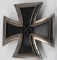 WWII GERMAN 1939 IRON CROSS FIRST CLASS BADGE