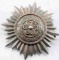 WWII GERMAN 3RD REICH EASTERN PEOPLES AWARD SILVER