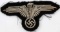 WWII GERMAN THIRD REICH SS EM SLEEVE SHIELD