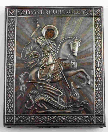 RUSSIAN IMPERIAL SILVER ST GEORGE SLAYING DRAGON