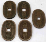 5 JAPANESE 19TH CENTURY 100 MON SEN COINS