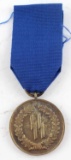 WWII GERMAN 3RD REICH SS LONG SERVICE MEDAL 4 YEAR