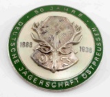 WWII THIRD REICH GERMAN 50 YEAR JAEGERSCHAFT BADGE