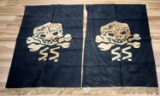 LOT OF 2 WWII THIRD REICH GERMAN SS BANNERS