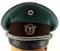 WWII GERMAN THIRD REICH POLICE UNIFORM VISOR CAP