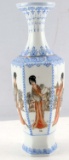 HAND PAINTED 6 SIDED CHINESE VASE