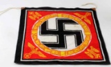WWII GERMAN THIRD REICH FUHRER STANDARD FLAG