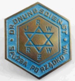 WWII GERMAN 3RD REICH WARSAW GHETTO POLICE BADGE