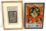 LOT OF TWO INDIAN PAINTINGS GLASS & MANUSCRIPT