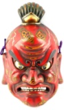 JAPANESE NOH DEMON WARRIOR GUARDIAN MASK