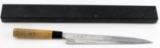 SHIBUI YANAGIBA JAPANESE SUSHI SASHIMI KNIFE