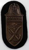 WWII GERMAN THIRD REICH KM GOLD NARVIK SHIELD