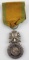 FRENCH 1870 FRANCO PRUSSIAN MILITAIRE VALOR MEDAL