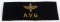 WWII USAAF ARMY AIR FORCE AVG COLLAR INSIGNIA