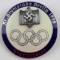 WWII GERMAN SS 1936 BERLIN SUMMER OLYMPICS BADGE