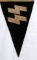 GERMAN WWII WAFFEN SS 5TH PANZER WIKING DIV FLAG