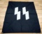 WWII GERMAN WAFFEN SS SCHUTZ STAFFEL RUNIC BANNER