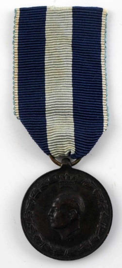 WWII GREEK 1940 TO 1941 MILITARY COMBAT MEDAL