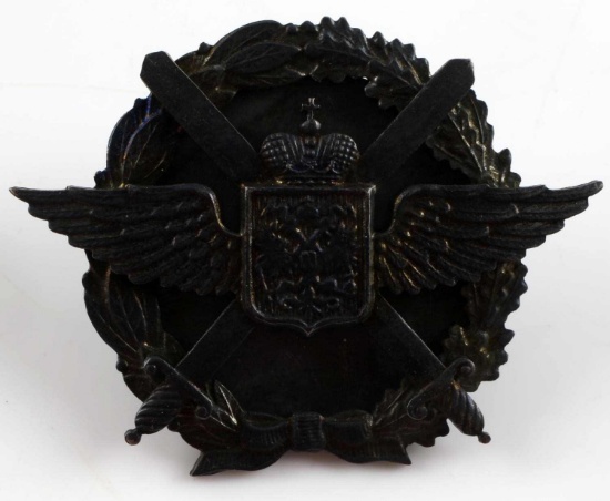 WWI IMPERIAL RUSSIAN ARMY AVIATOR PILOT BADGE