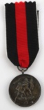 WWII GERMAN THIRD REICH AUSTRIAN ANSCHLUSS MEDAL