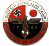 WWII GERMAN AND JAPANESE MILITARY ALLIANCE BADGE