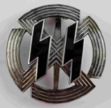 WWII GERMAN SS SILVER SPORTS PROFICIENCY BADGE