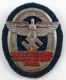 WWII GERMAN NSFK 1939 GLIDER KORPS BADGE