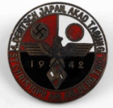 WWII GERMAN JAPANESE 1942 MILITARY AXIS BADGE