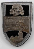 WWII GERMAN SS SCHWARZEN KORPS WINTERTAG BADGE