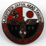 GERMAN JAPANESE WWII 1942 MILITARY ALLIANCE BADGE