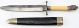 CIVIL WAR CONFEDERATE ENGLISH COMBAT BOWIE KNIFE