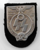 GERMAN WWII WAFFEN SS 1933 FRANKFURT GRUPPE BADGE