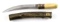 ORNATE CHINESE DAGGER IN SHEATH W JAPANESE DESIGNS