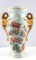 VINTAGE HANDPAINTED PORCELAIN FLORAL VASE