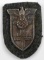 GERMAN THIRD REICH WWII 1940 SHIELD PATCH