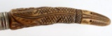 ANTIQUE ALLIGATOR STAG GRIP SWORD CANE WALKING