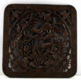MID CENTURY HAND CARVED WOOD ASIAN WALL HANGING