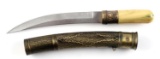ORNATE CHINESE DAGGER IN SHEATH W JAPANESE DESIGNS