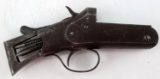 J STEVENS SINGLE SHOT 12 GAUGE SHOTGUN RECEIVER