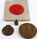 WWII IJA IMPERIAL JAPANESE GI VET BRINGBACK LOT