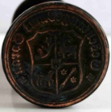WWII GERMAN THIRD REICH REGIMENTAL SEAL