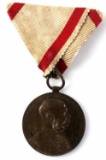 EMPEROR FRANZ I COMMEMORATIVE JUBILEE MEDAL 1848