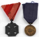 WWI AUSTRIAN KARL TROOP CROSS & 2ND CLASS SERVICE