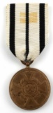 1848 1849 HOHENZOLLEAN COMMEMORATIVE MEDAL