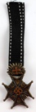WWII GERMAN THIRD REICH MALTESE CROSS FOB