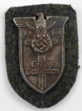 GERMAN THIRD REICH WWII 1940 SHIELD PATCH