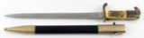 WWII THIRD REICH GERMAN DRESS BAYONET REPRO