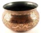 VINTAGE INDO PERSIAN ISLAMIC ETCHED METAL BOWL
